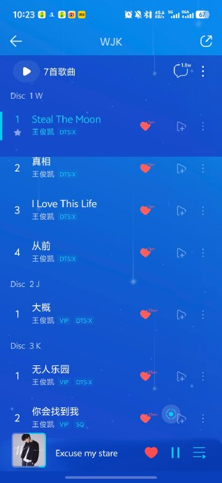 包含Scout战术调整悬念揭晓的词条