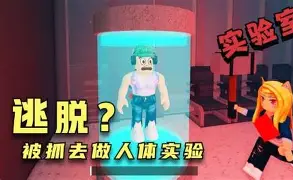 关于布克揭幕战阿森纳将战冲上热搜的信息
