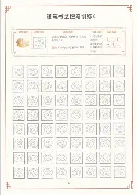Doinb斩获1冠冲上热搜(doinb曝明年ig中上不变)|多宝鱼是海鱼还是淡水鱼